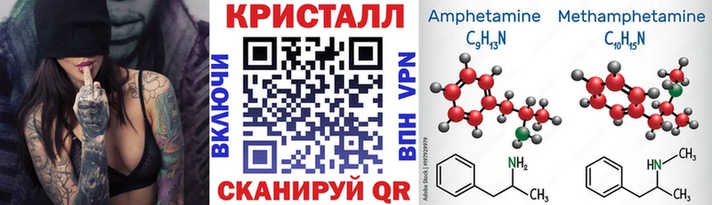 Купить где  Топки  АМФ Розовый 