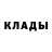 A PVP Соль shisee