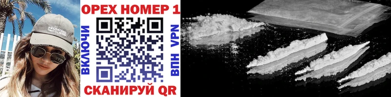 Cocaine Columbia  Купить закладки  Топки 