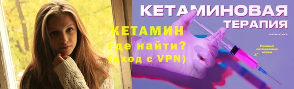 метадон Алексеевка