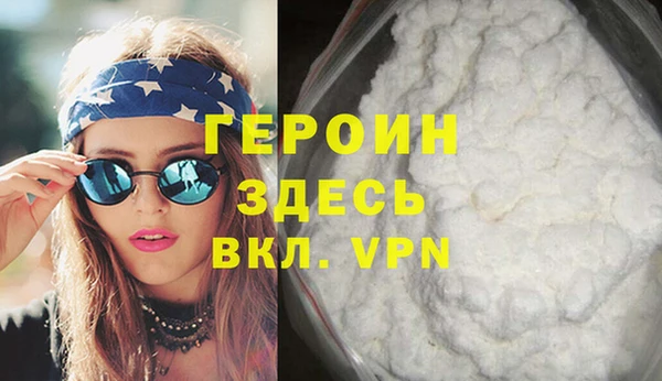 метадон Алексеевка