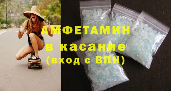 метадон Алексеевка