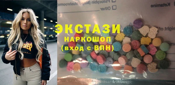 марки lsd Аркадак