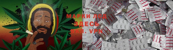 амфетамин Алексин