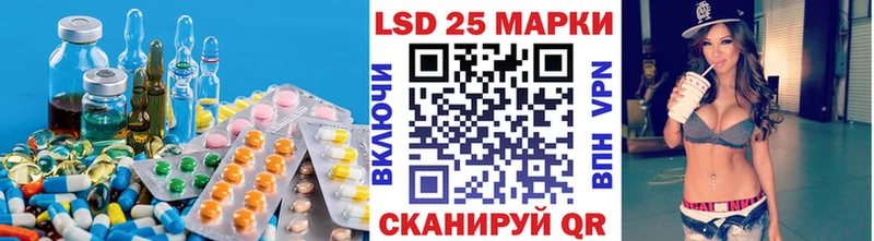 ЛСД экстази ecstasy Топки